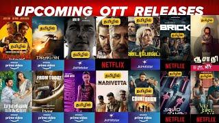 Upcoming New OTT Tamil Movies | Upcoming OTT Release Movies in Tamil & Tamil Dubbed Reviews