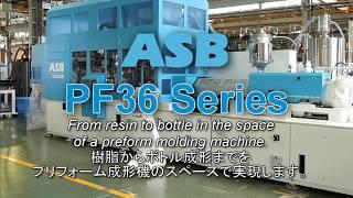 Nissei ASB PF36/36-600 1.5-Step Injection Stretch Blow Molding Machine