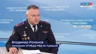 Вести. Интервью. Владимир Романов. Выпуск от 09.11.2022
