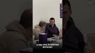 Как настроить Битрикс?