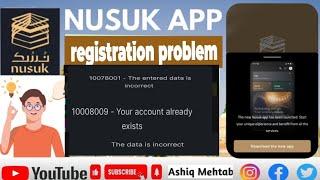 nusuk app registration problem (riaz ul jannah appointment problem) riaz ul jannah account create