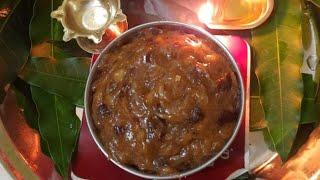 PANCHAMIRTHAM | SRIS TASTY FOOD