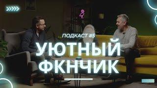 Дмитрий Ветров: ChatGPT глазами ученого. Когда будет создан искусственный интеллект?