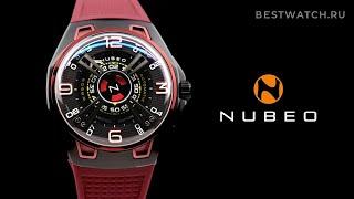 Часы Nubeo Herrenuhr OAO Limited Edition купить на Bestwatch.ru
