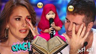 Little baby sings Al-Quran very melodiously, Surah Ar-Rahman makes the judges cry 