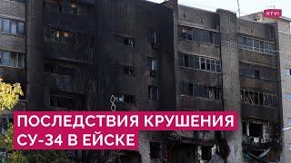 Трагедия в Ейске: что рассказывают очевидцы и о чем сообщают официально