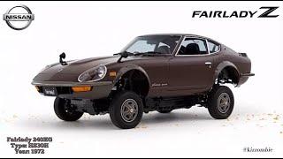 Nissan Fairlady Z Transformation