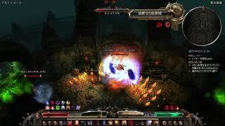 Grim Dawn NightBringer VitalityArchon vsLokarr