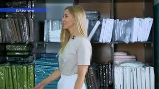 Добро пожаловать в мир Evrika Home!