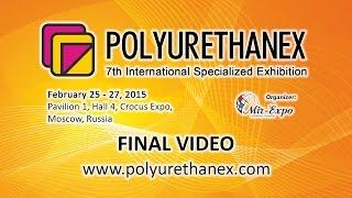 7th Polyurethanex - 2015 Exhibition: final video