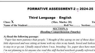 SAMP-2 English 10th Class Question Paper 2024-25 ️ || Self Assessment Model Paper 2