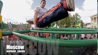 street workout russia Moscow   www rfspw ru 5