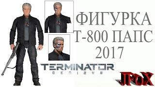 Фигурка Терминатор "Папс" "Терминатор:Генезис"/Neca Terminator Genisys T-800 Pops Action Figure