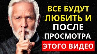 7 скрытых техник обратной психологии | СТОИЦИЗМ