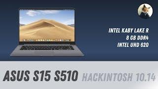 Asus vivobook s15 s510UN hackintosh Big Sur / Catalina - Как установить | How to install