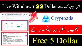 Cryptoads.uk Live Withdraw Prove