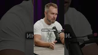 Как книга Кийосаки изменила жизнь предпринимателя и привела в трейдинг
