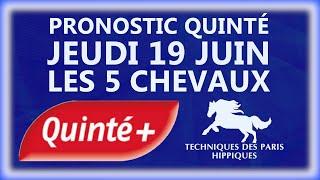 PRONOSTIC QUINTÉ+ DU JEUDI 19 JUIN 2025 | PRIX DU NABOB | PLAT | R1C7 | ParisLongchamp