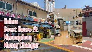 BEST MONEY CHANGER IN SEOUL  | MYEONGDONG 