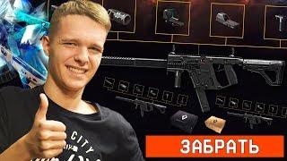 СОБРАЛ «KRISS SUPER V CUSTOM» И АК-АЛЬФА ЗА МЕСЯЦ В WARFACE ?!