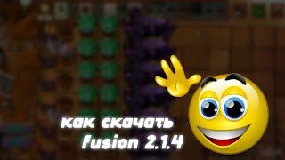 Как скачать пвз fusion мод 2.1.4 | телефон и пк