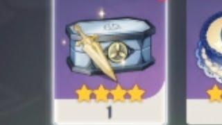 Do you still have this item from the event.......