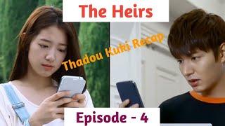 Episode - 4 || The Heirs Explained in Thadou Kuki