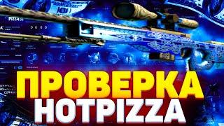 ПРОВЕРКА САЙТА HOT PIZZA! КАК ОКУПИТЬСЯ НА HOT PIZZA.GG