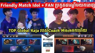 Galaxy Legend Ft Pro eSports + FAN - Friendly Match ប្រកួតដណ្តើមយកពេជ្យ