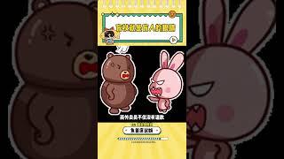 盲人也是交通的一份子啊 cr：譚走魚尾紋 大家可以多去看看博主的原視頻#盲人 #盲道 #黑燈