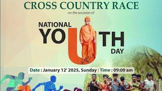 National Youth Day 2025 - Cross Country Race | SUA Agra | Ved Prakash Pandey Sports Officer