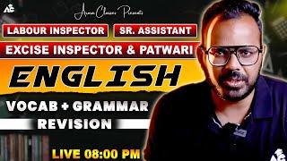 Punjab Police, Patwari, Excise Inspector 2025 | English Class | Vocab + Grammar Revision | Rohit Sir