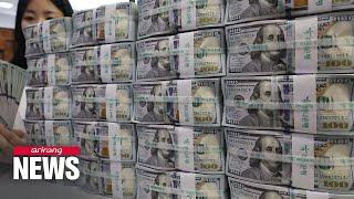 Foreign exchange reserves fall below US$ 410 billion, lowest in nearly 5 years