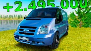 ОТРАБОТАЛ ЦЕЛЫЙ ЧАС НА ЛУЧШЕЙ ФУРЕ ДЛЯ ДАЛЬНОБОЙЩИКОВ. FORD TRANSIT. РАДМИР РП КРМП/RADMIR RP CRMP