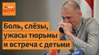  Пресс-конференция с Сергеем Тихановским – встреча с Лукашенко, уговоры Протасевича, пытки в тюрьме