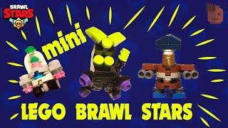 lego brawl stars mini | лего бравл старс | лего бравл старс самоделки