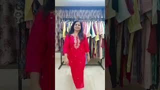 grab our latest collection..