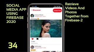 retrieve images from firebase storage 2021