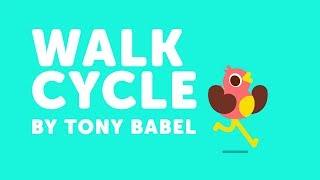 After Effects - Walk cycle tutorial