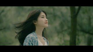 Tạ Quang Thắng - Vội Vàng (Official Music Video)