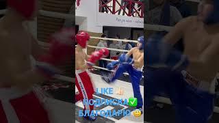 Жость. Full contact in the head 10(blue) ye vs 13(red) лет #кикбоксинг #бокс #детиспорт