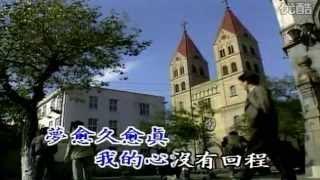 姜育恆-我的心沒有回程2-原影版(3D環繞)