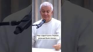 «Выживает сильнейший» - так ли это? - Александр Хакимов