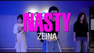 Nasty by Zeina | Choreography by U-Jung | 써번트댄스스튜디오