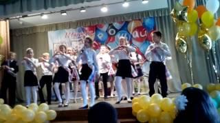 Опа 5 класс.