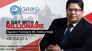 success mantra A one day millionaire by Siddharth sir