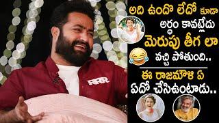 Jr NTR Hilarious Comments on Heroine Olivia Morris | SS Rajamouli | Ram Charan | RRR Movie | FC