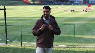 एनपीएलको लागि टियु मैदान कस्तो बन्दैछ ? | TU Cricket Ground New Update for Nepal Premier League NPL