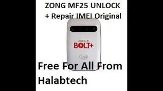 Unlock your ZONG MF25 and fix IMEI with the original method