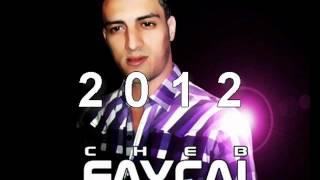 Cheb Faycal - Nkara3 Kelmat Allo 2012